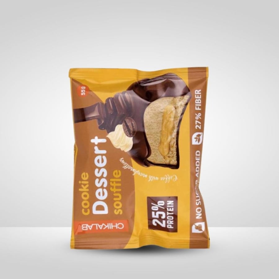 كوكيز بروتين ديسيرت سوفليه من شيكالاب بنكهة القهوة والمارشملو 55جم - Chikalab Dessert Souffle Cookies Coffee And Marshmallow 55g