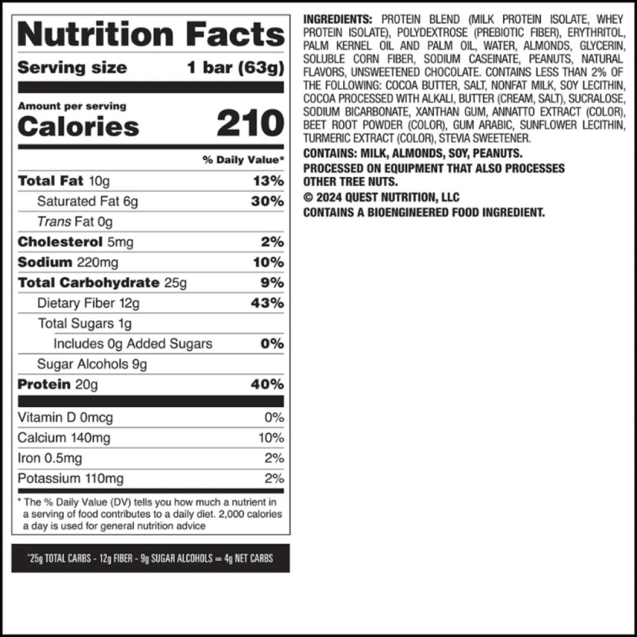 كويست بروتين بار اوفرلود سانداي فانداي 63 جم - كرتون 12 حبة - Quest Nutrition Protein Bar Box