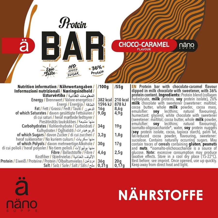 بروتين بار من نانو سابس شوكليت كراميل 55جم - Nano Supps Protein Bar