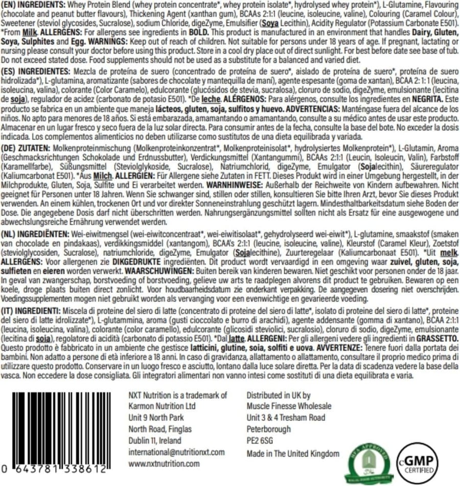واي بروتين من نكست نكهة شوكو بينت بتر كابس 2.1 كجم - NXT Nutrition Pure Whey Protein