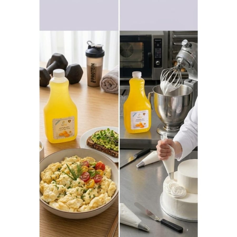سائل بياض البيض  1.5 لتر - Liquid Egg White 1.5 Litre