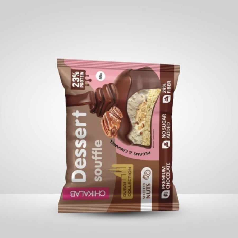 كوكيز بروتين ديسيرت سوفليه من شيكالاب بنكهة بيكان وكراميل 55جم - Chikalab Dessert Souffle Cookies Pecans Caramel 55g
