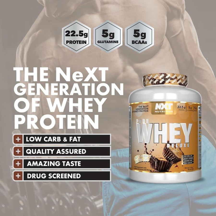 واي بروتين من نكست نكهة شوكو بينت بتر كابس 2.1 كجم - NXT Nutrition Pure Whey Protein