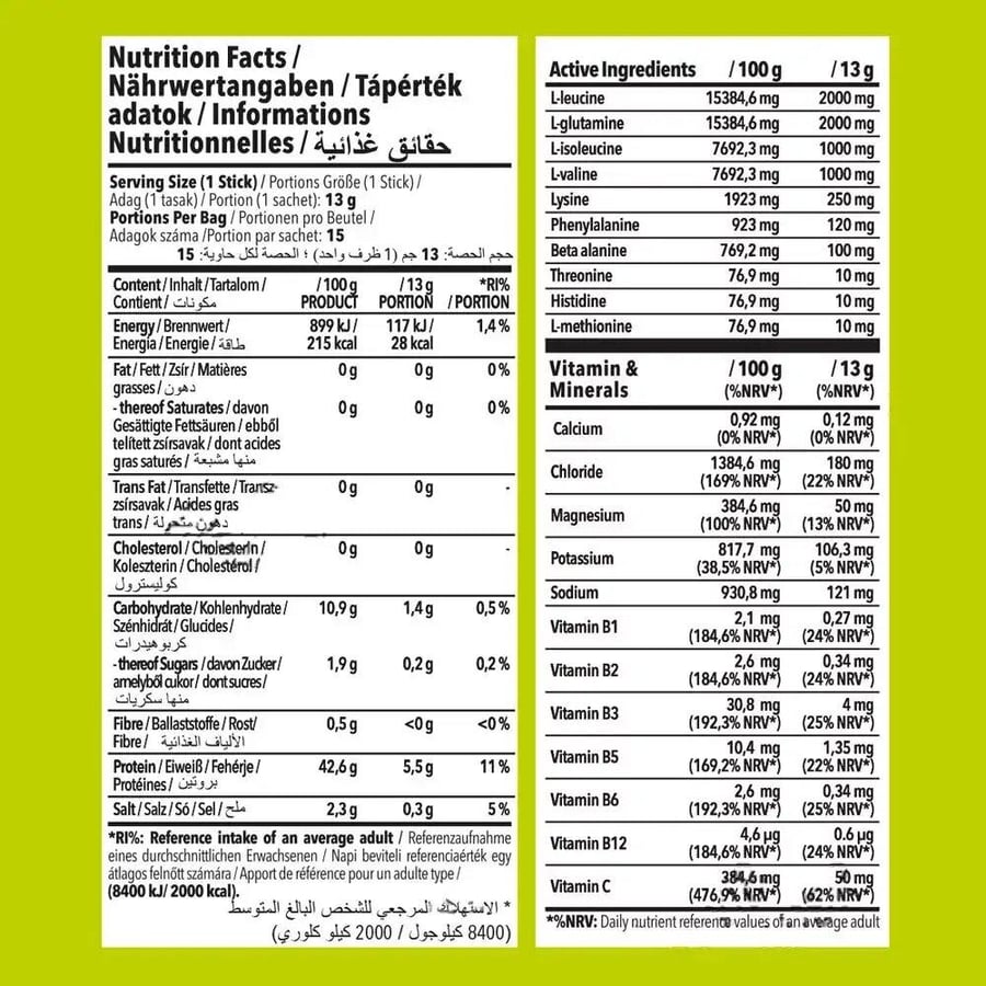 احماض امينية هايدرو امينو من نانو سابس نكهة التفاح الاخضر 15 كيس*13جم - Nano Supps Hydro Amino Sour Green Apple Rings