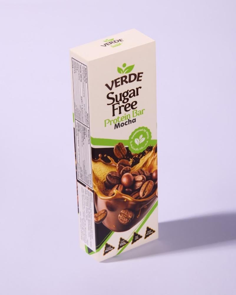 بروتين بار بطعم الموكا من فيردي 50جم - Verde Protein Bar mocha