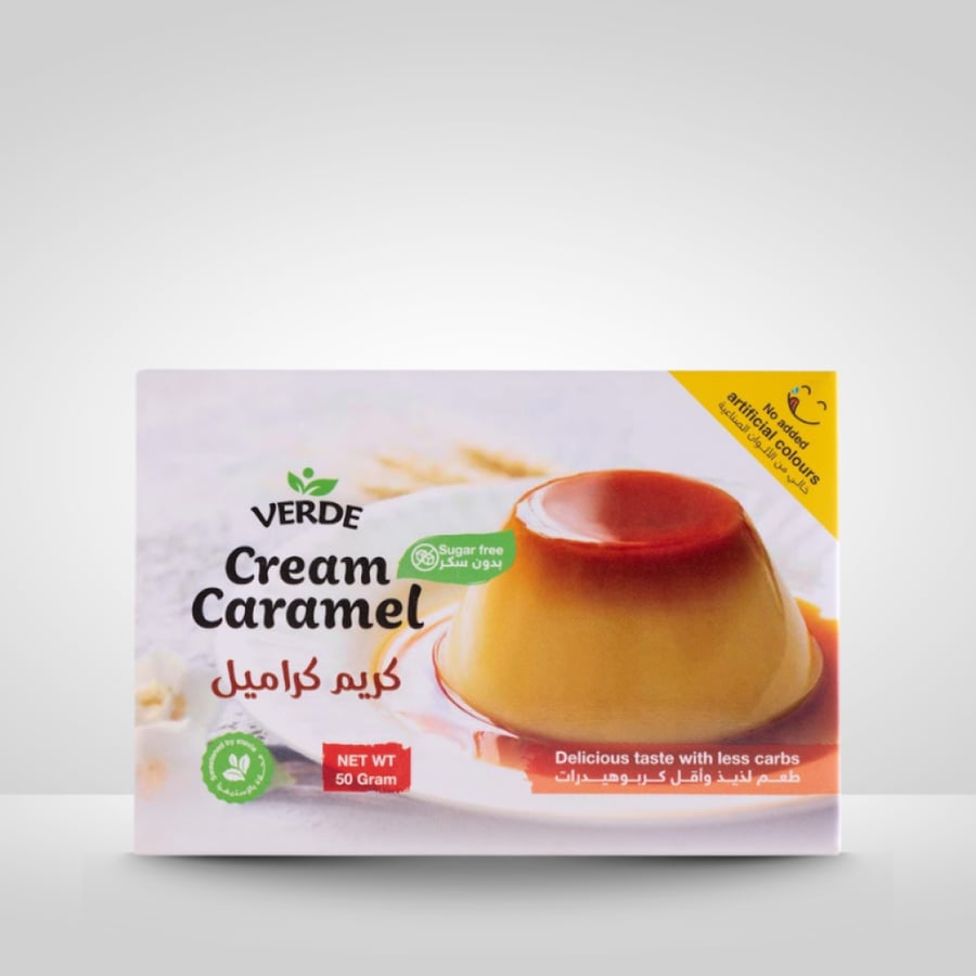 كريم كراميل من فيردي 50جم - Verde Cream Caramel