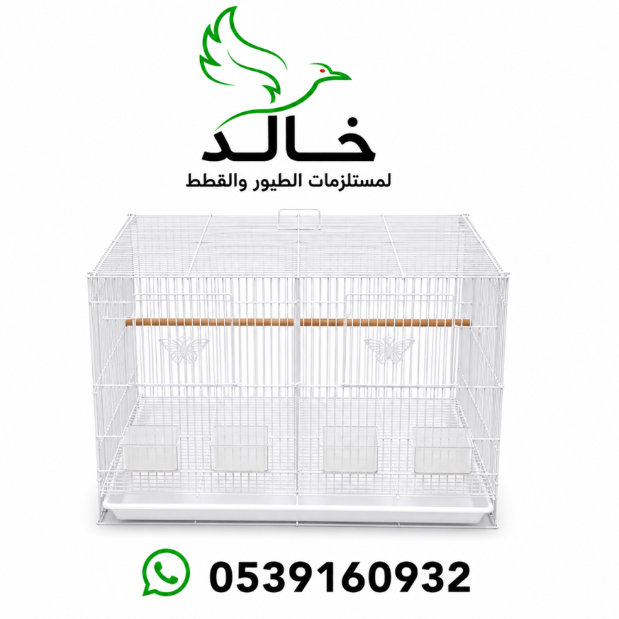 قفص 601 مع فاصل