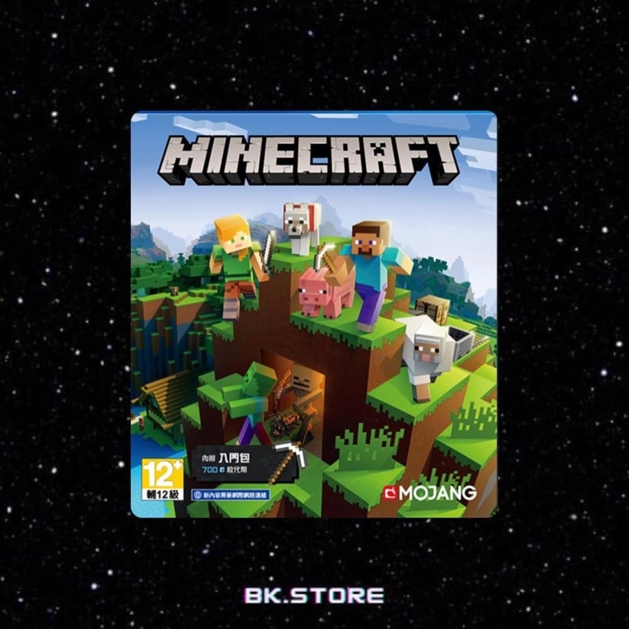 Minecraft