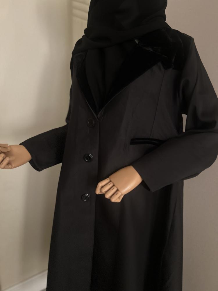 عباية الينا