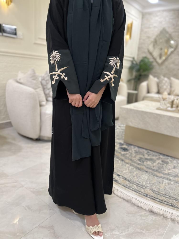 عباية وطن