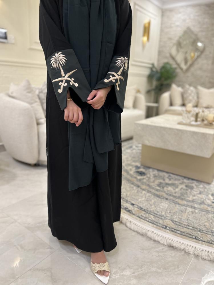 عباية وطن