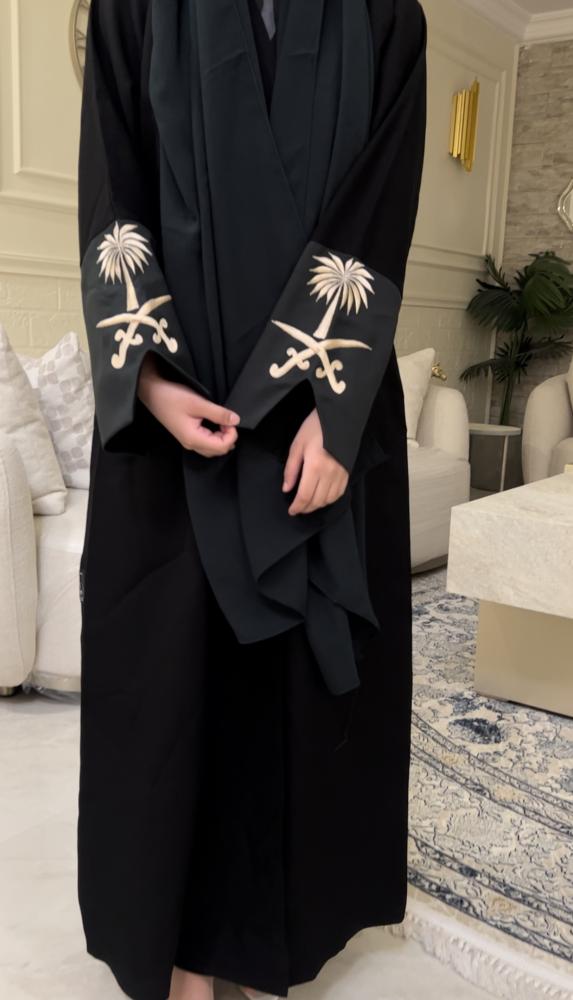 عباية وطن