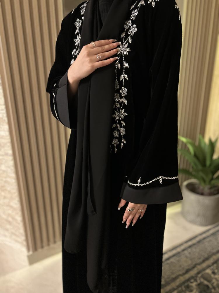عباية سيرين