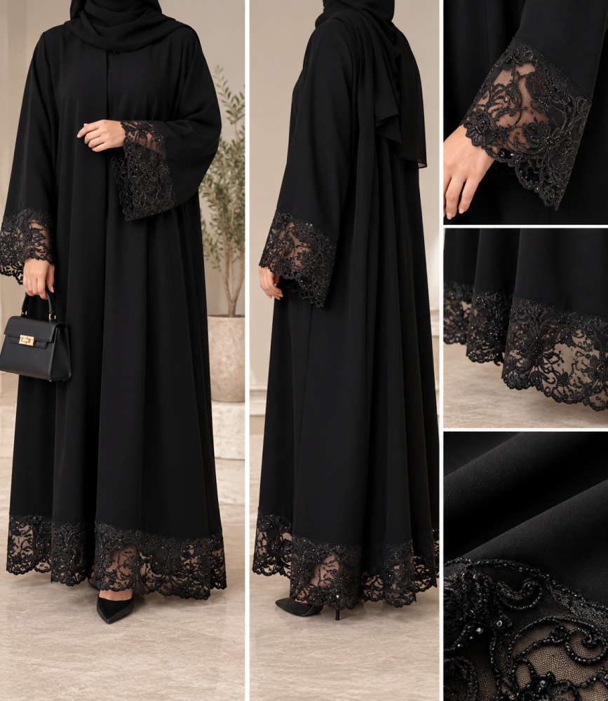 عباية روزالين