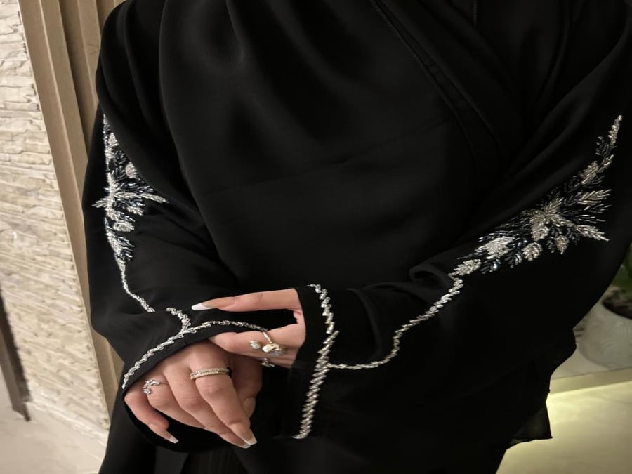 عباية مايا