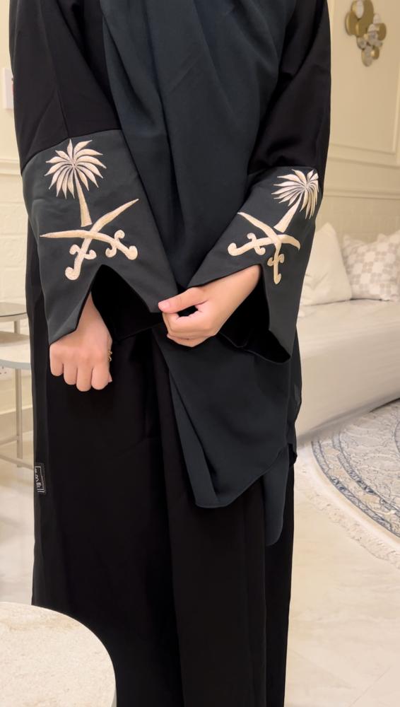 عباية وطن