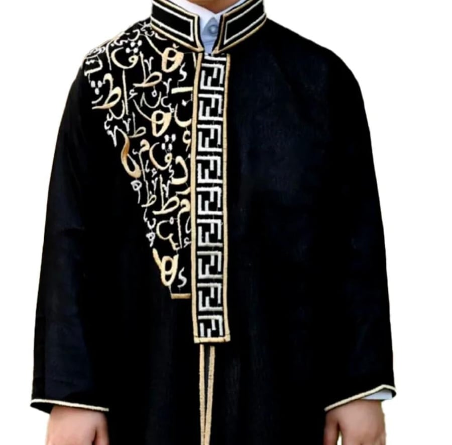 Children's embroidery with gold engraving