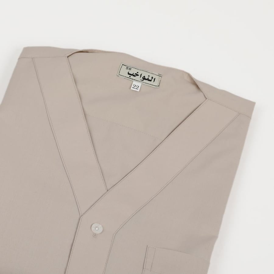 Men's home robe, Seven Al-Nawakhb