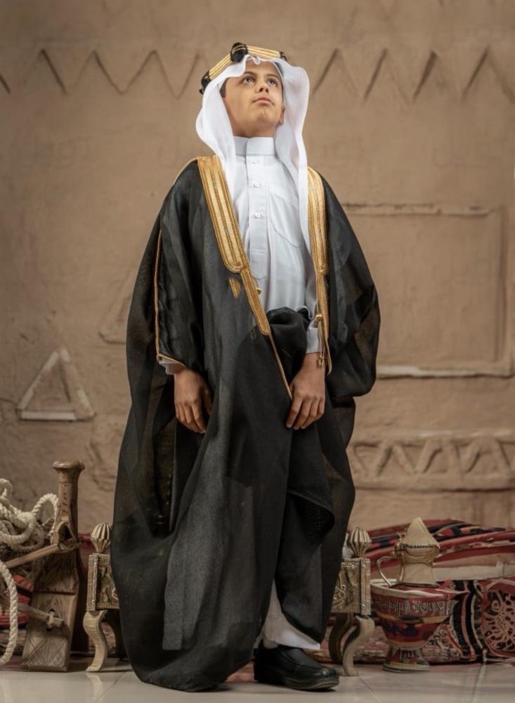 Children's black Bisht with the name