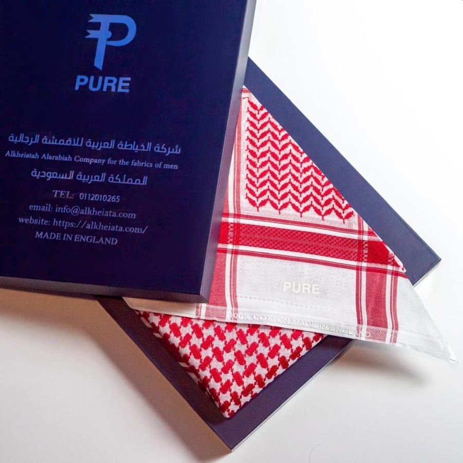 Pure red ghutra 2025