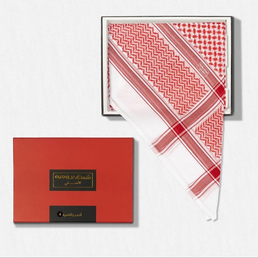 Red bright Broughia ghutra 4