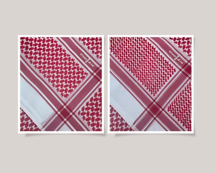 Staniel Classic Modern Shemagh Package