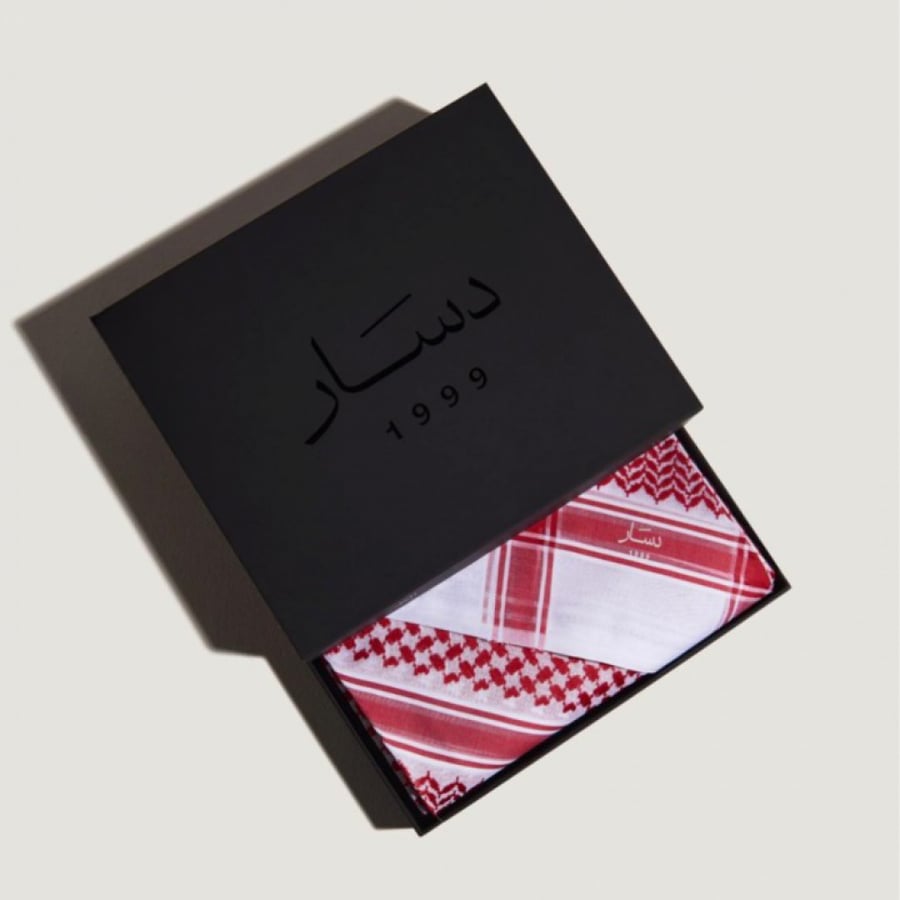 شماغ دسار شبابي 2023