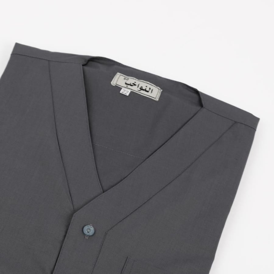 Men's home robe, Seven Al-Nawakhb