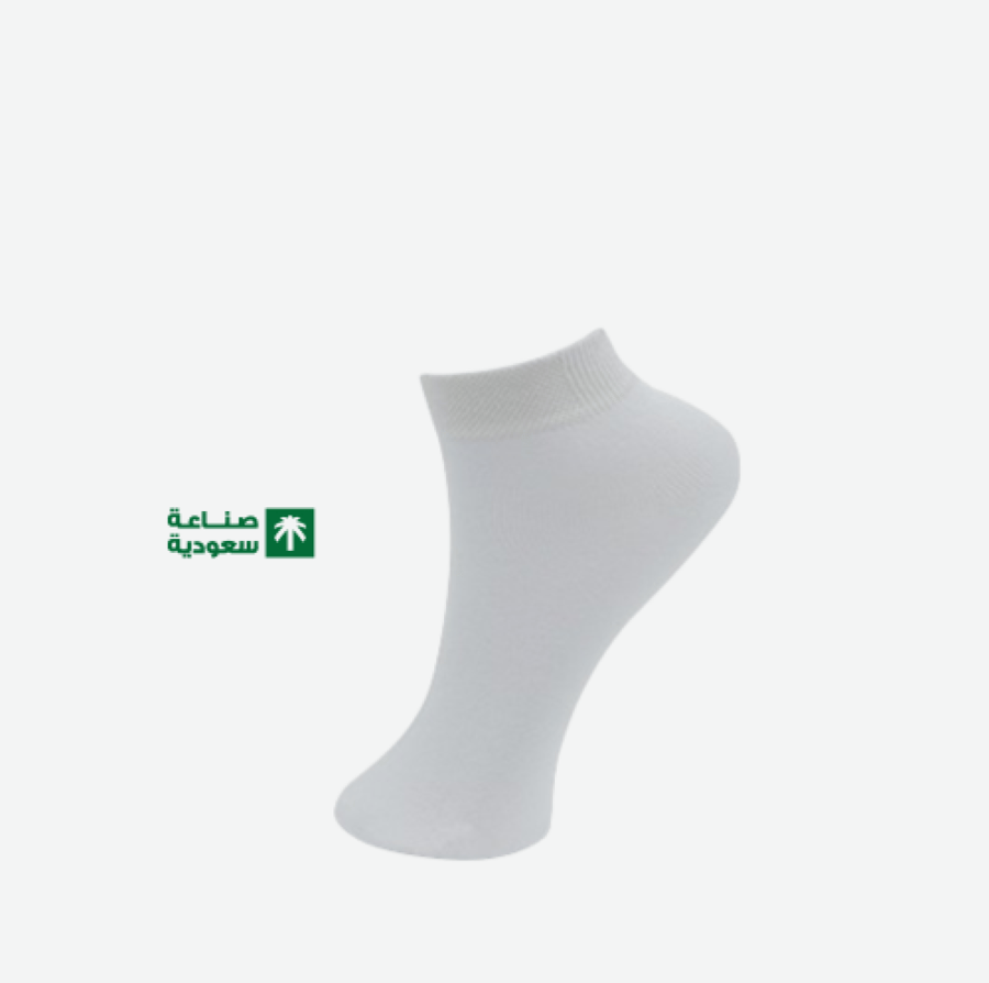 جوارب قصير وطني