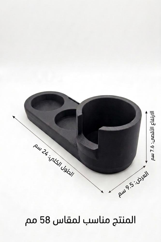 E61 left-hand coffee press base – stable and comfortable platform for espresso preparation (suitable for 58 mm size)