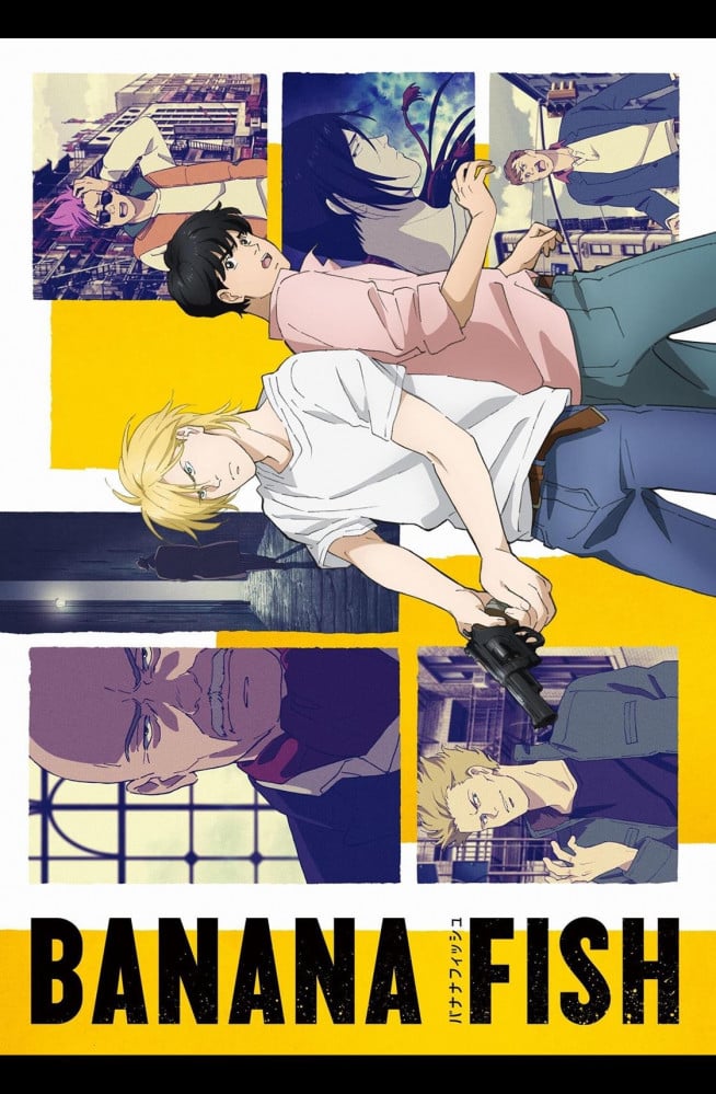 Banana Fish collection