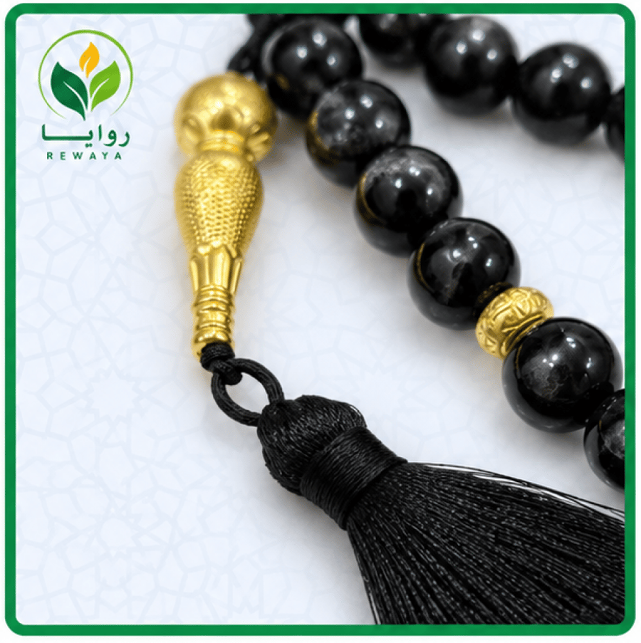 سبحة حجز اسود