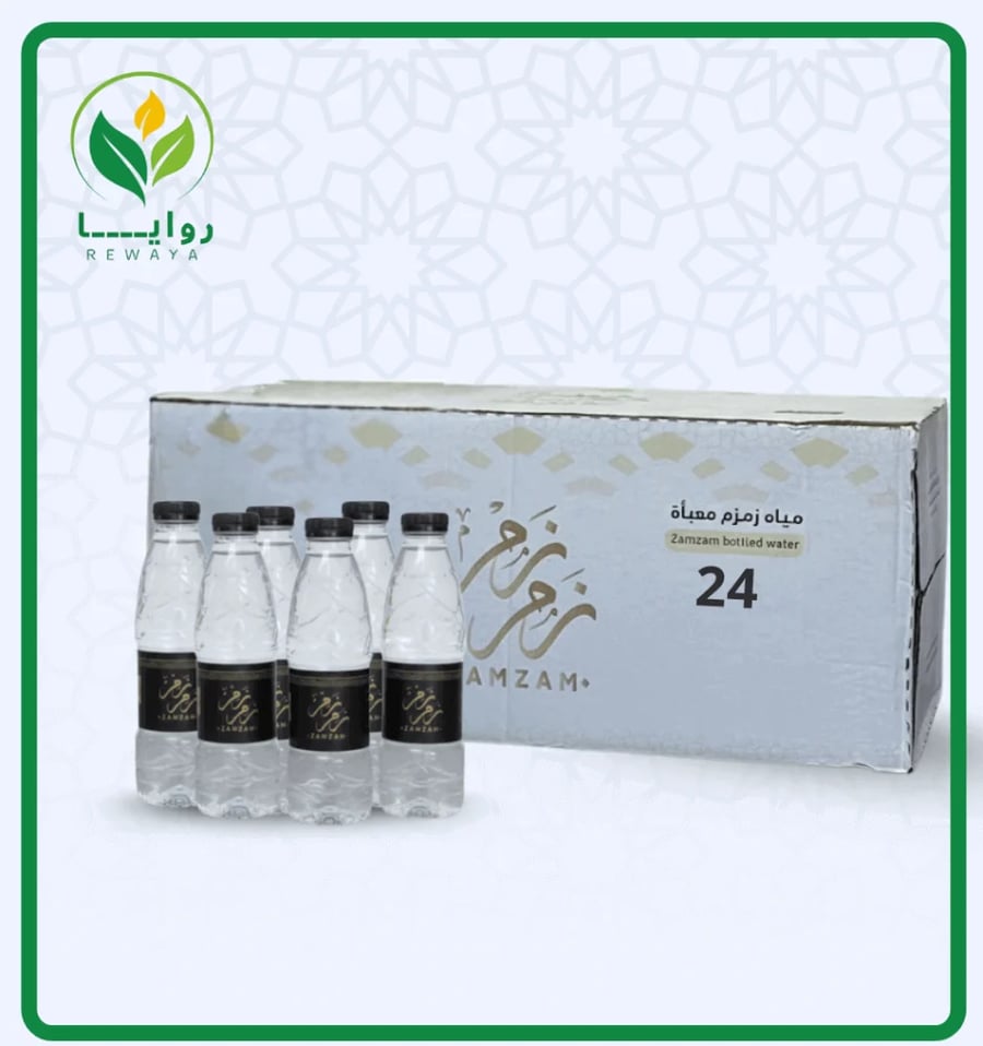 علبة ماء زمزم