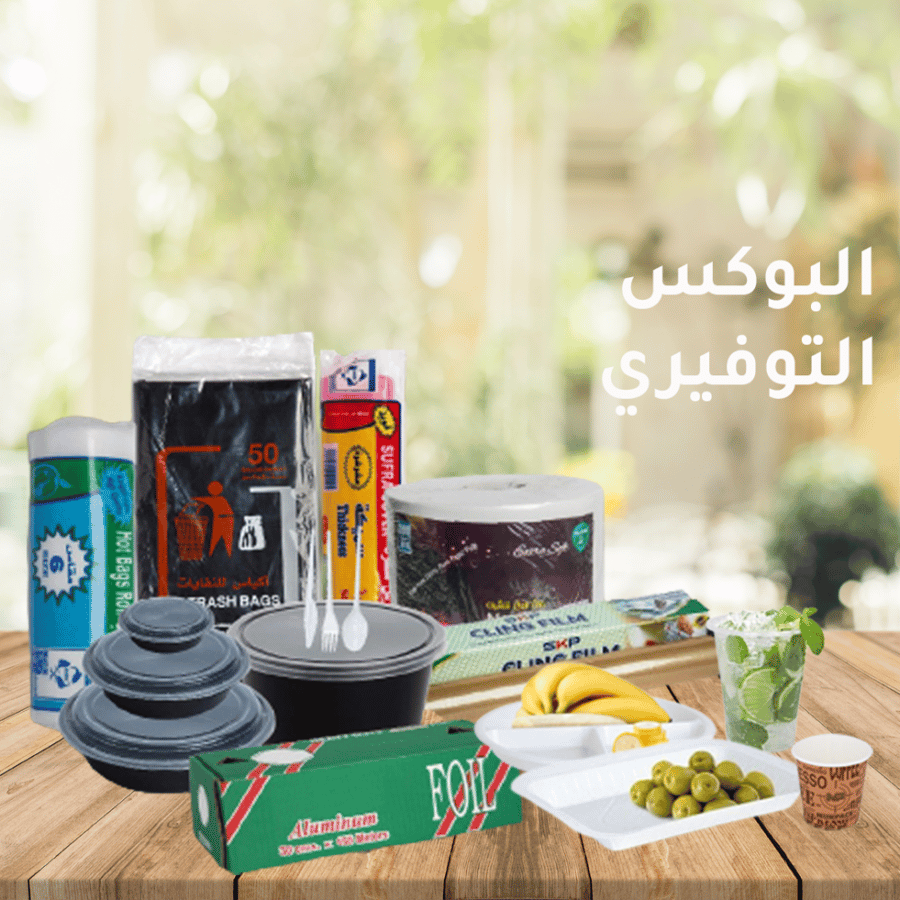 البوكس التوفيري