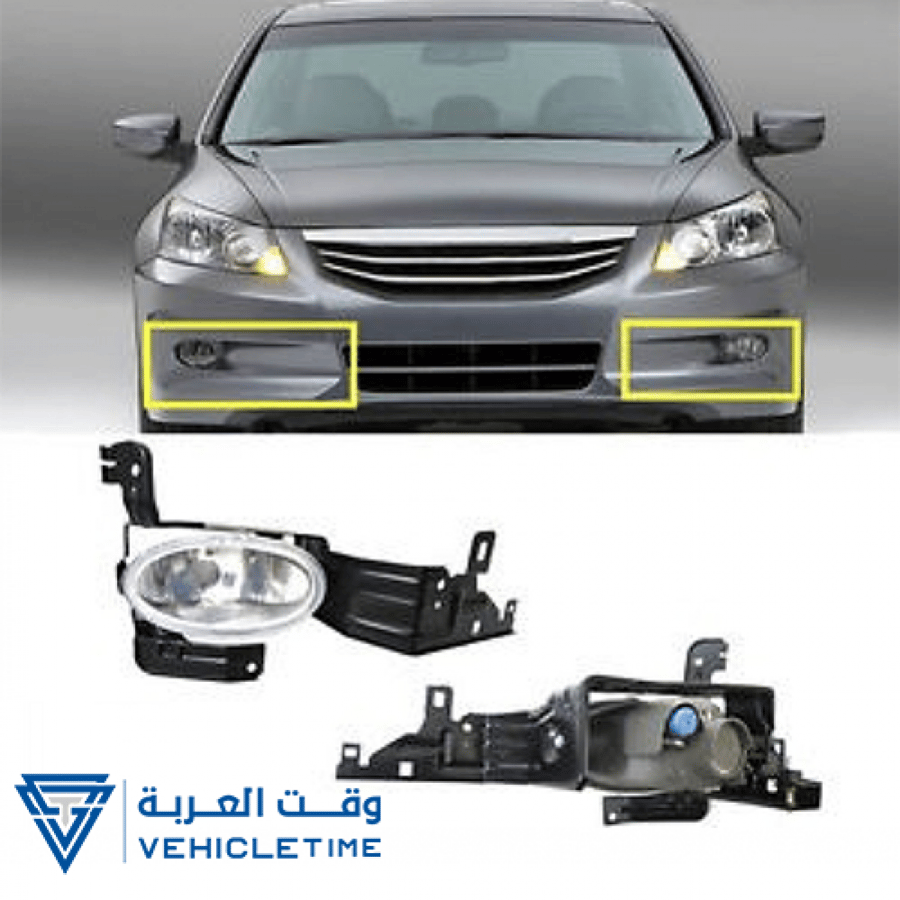 Honda Accord 2011 - 2012 flashlight