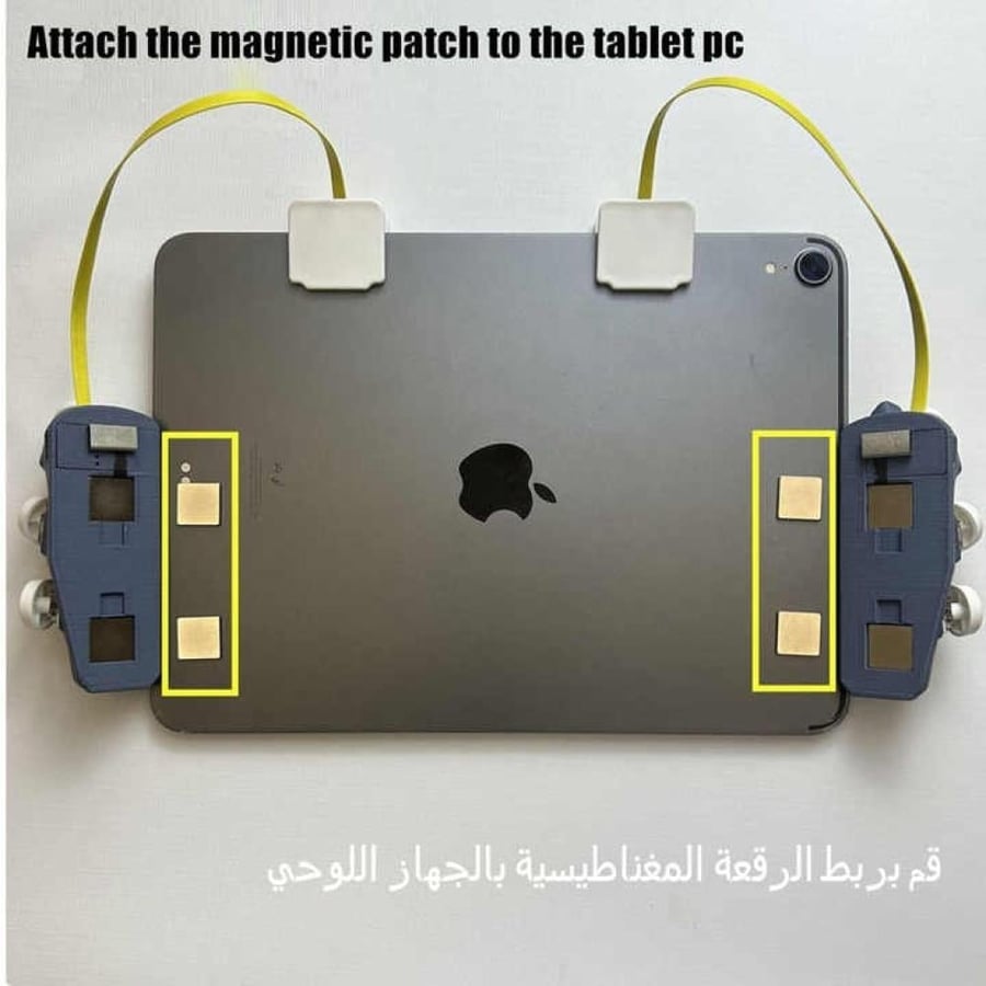 ازرار بيانو اخطبوط للايباد تحكم 8 أصابع مع 6 أزرار pubg ببجي او كود