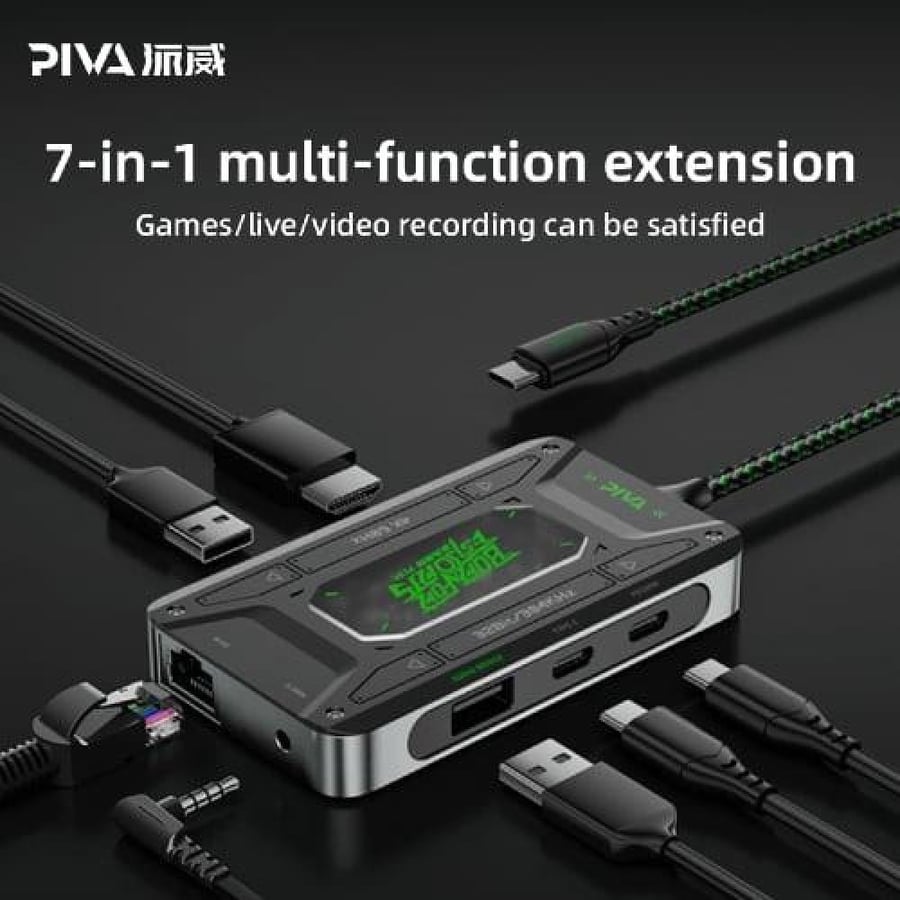 وصلة بيفاDS7 PRO تايب سي 7in1 مع كيبل اضافي لبث الجهاز على الشاشة PIVA
