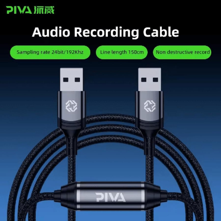 كيبل USB الى USB لنقل البيانات ونقل الصوت و لنقل البث المباشر PIVA
