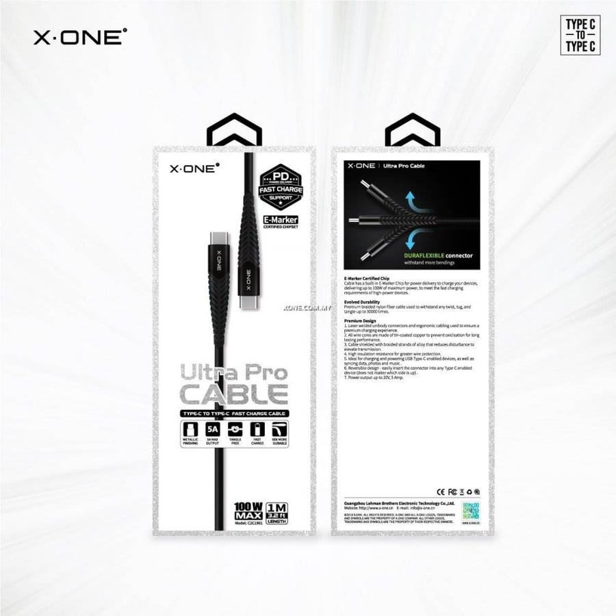 كيبل تايب سي الى تايب سي ربل بطول متر | X ONE