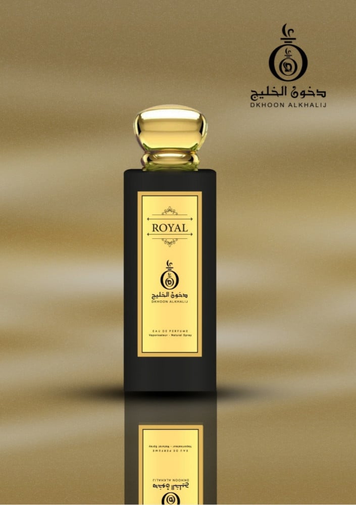 Royal Black