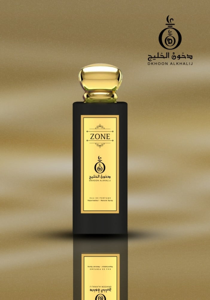 عطر زون - Zone
