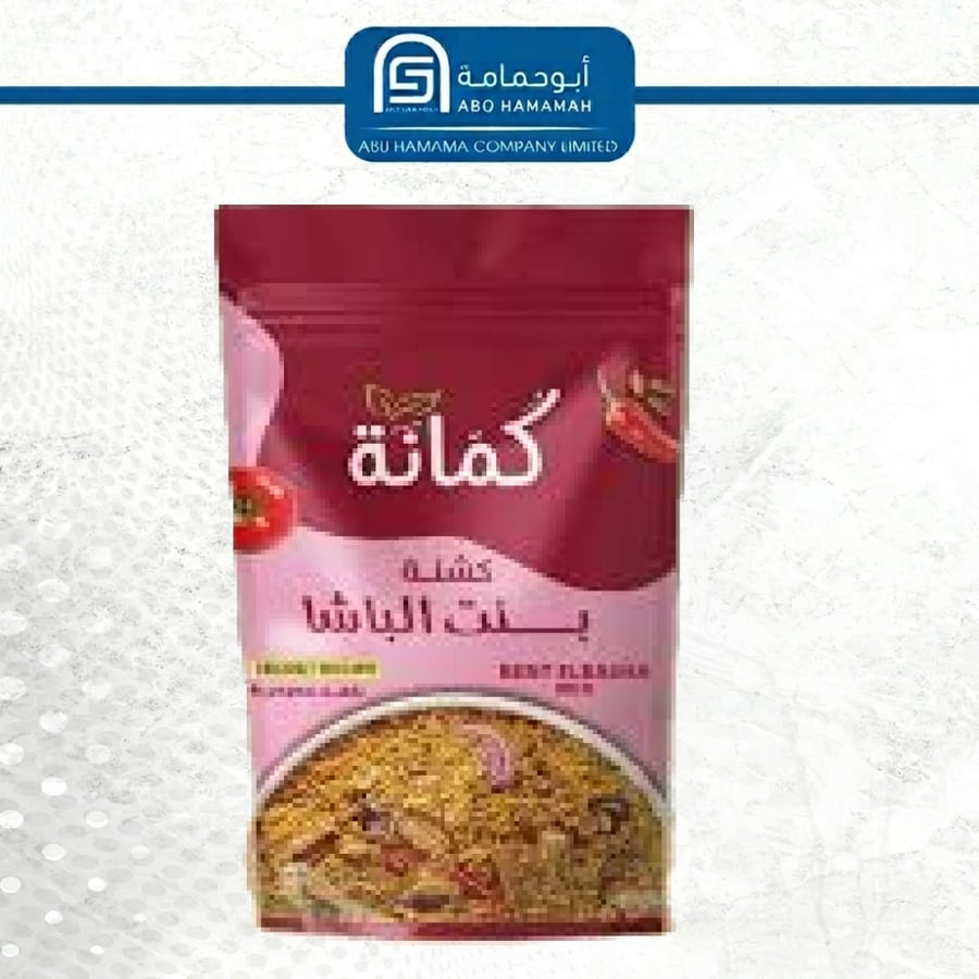كشنة بنت الباشا  6*150جم