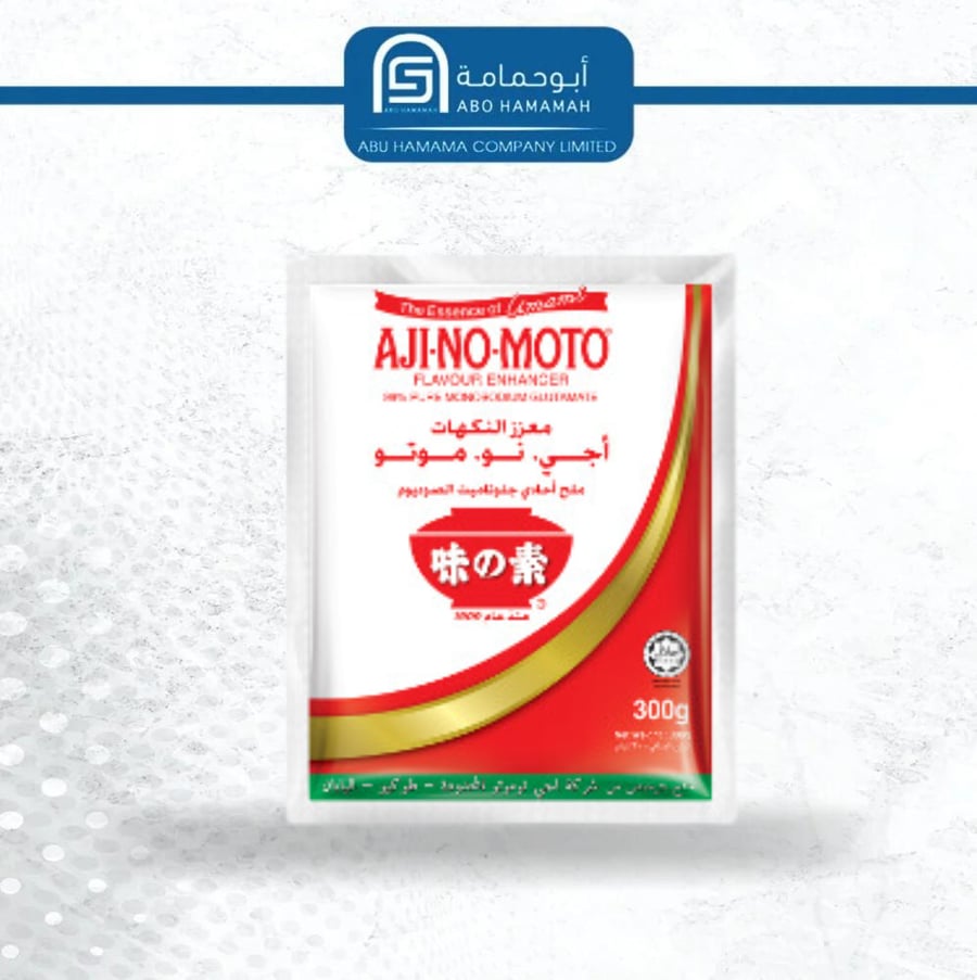 اجي نو موتو موتو  الأصلي ماليزي  20 * 454 جم