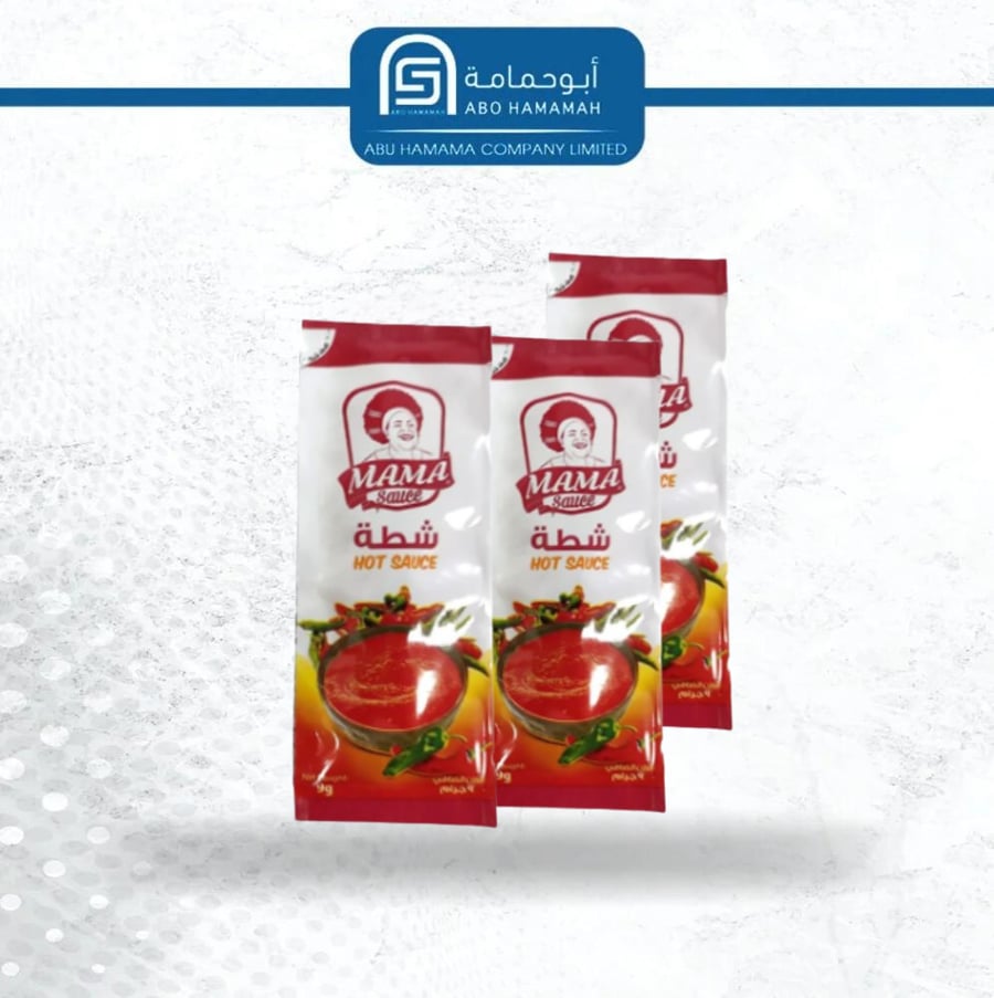 شطة ماما  شفرات  1000 * 9 جم