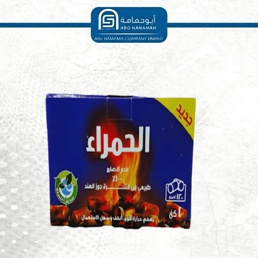 فحم الحمراء جوز الهند 15*1كيلو120 اصبع