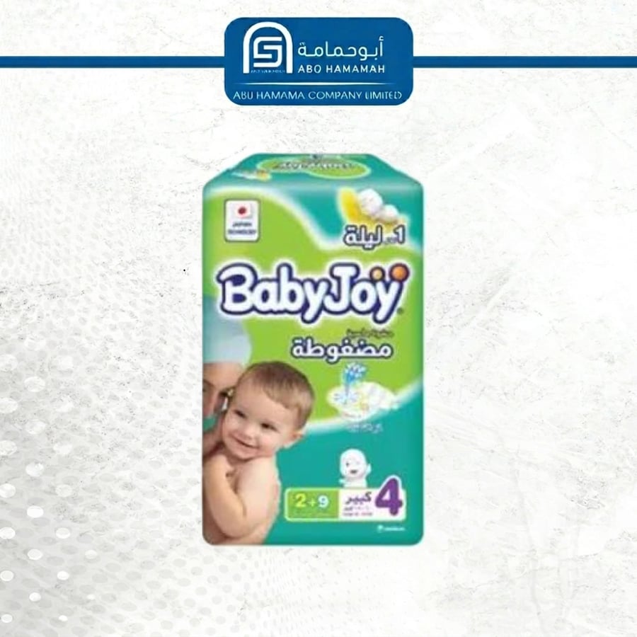 حفائض بيبي جوي كبير رقم 4  8 * 11 حبة