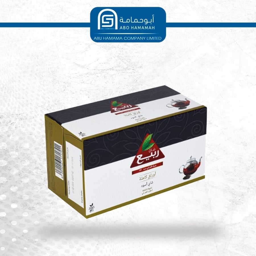 شاي الربيع فلت  1 كجم
