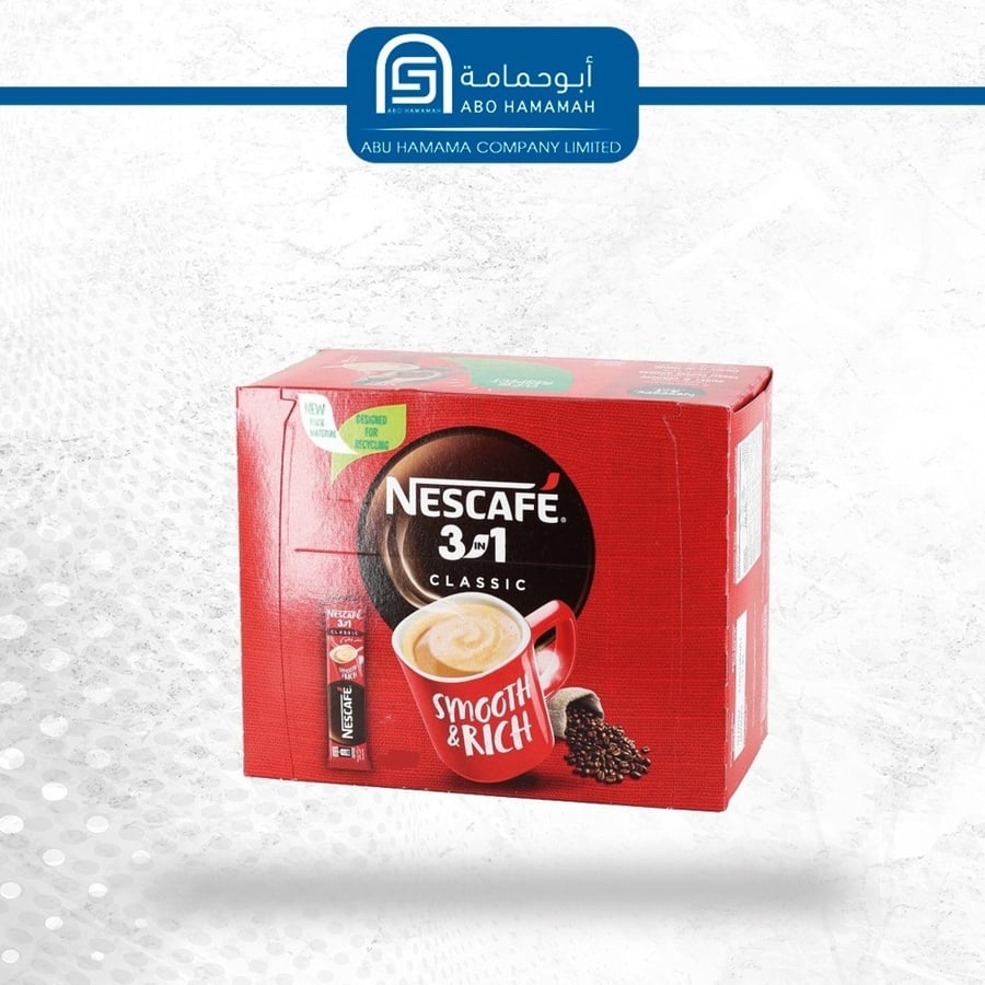 نسكافية باكيتات 12*20 جم