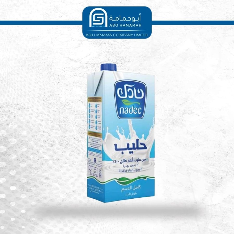 حليب نادك كامل الدسم كبير  12*1 لتر