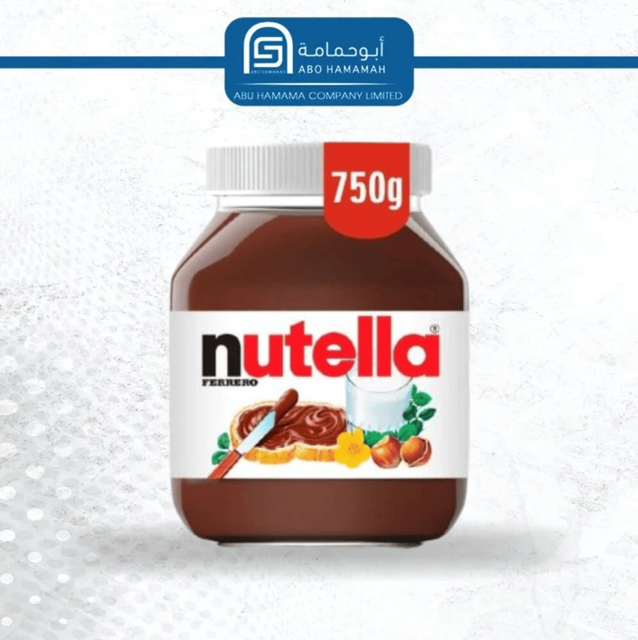 شوكولاتة نيوتيلا 1*750 جم